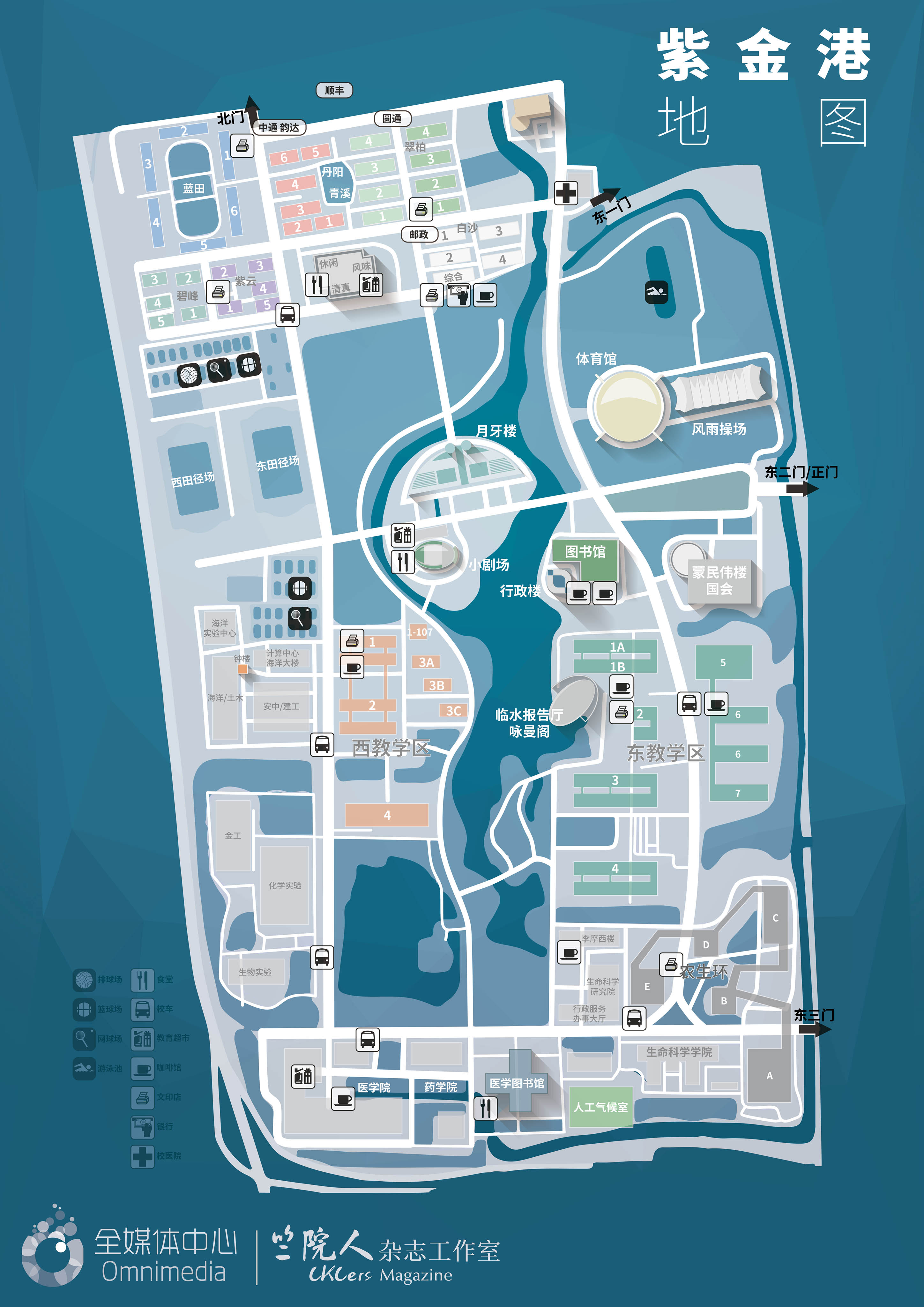 紫金港地图
